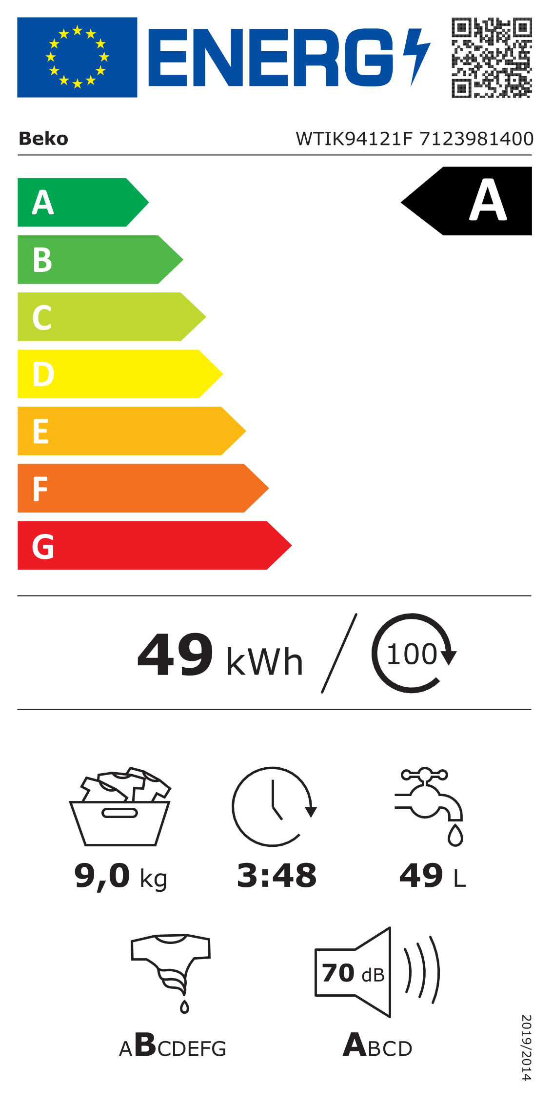 Beko WTIK94121F Integrated 9KG 1400 Spin Washing Machine in White - A Rated - (Graded) - HW182296
