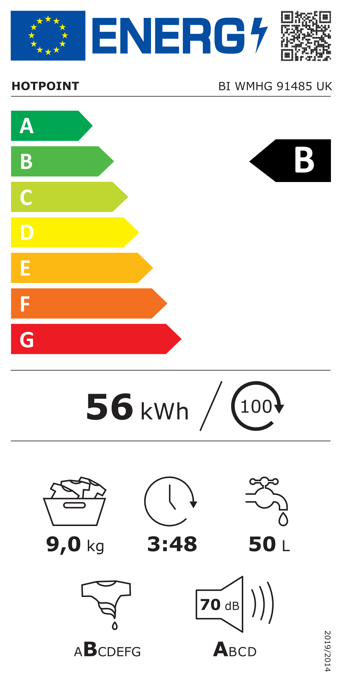 Hotpoint  BI WMHG 91485 UK (11) 9KG 1400RPM Integrated Washing Machine - (Blemished) - HW182411