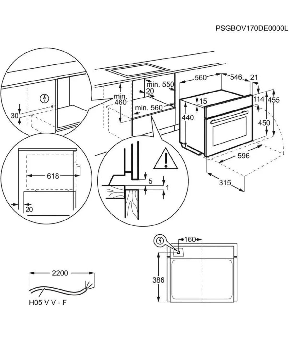 AEG KMK565060B (91) 8000 Series Combination Built In Microwave Oven in Black - HW181891